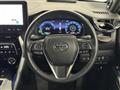 2023 Toyota Harrier