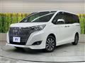 2017 Toyota Esquire
