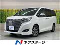 2017 Toyota Esquire