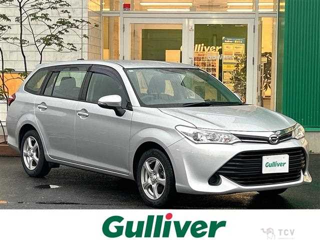 2016 Toyota Corolla Fielder