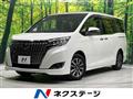 2018 Toyota Esquire
