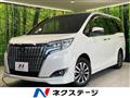 2018 Toyota Esquire