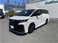 2025 Toyota Vellfire