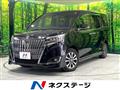 2018 Toyota Esquire