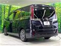 2018 Toyota Esquire