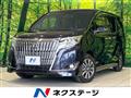 2018 Toyota Esquire