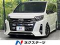 2019 Toyota Noah
