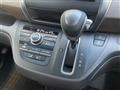 2023 Honda Freed