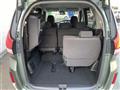 2023 Honda Freed