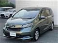 2023 Honda Freed