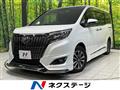 2019 Toyota Esquire