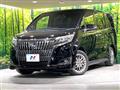 2019 Toyota Esquire