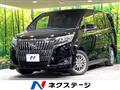 2019 Toyota Esquire