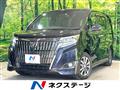 2020 Toyota Esquire