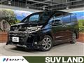 2020 Toyota Noah