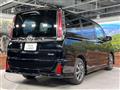 2020 Toyota Noah