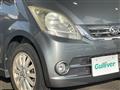 2009 Daihatsu Move