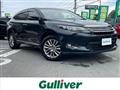 2014 Toyota Harrier