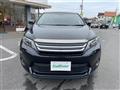 2014 Toyota Harrier