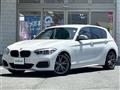 2017 BMW 1 Series