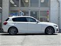 2017 BMW 1 Series
