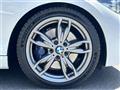 2017 BMW 1 Series