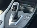 2017 BMW 1 Series
