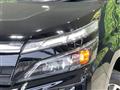 2021 Toyota Voxy