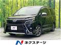 2021 Toyota Voxy
