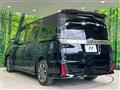 2021 Toyota Voxy