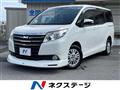 2016 Toyota Noah