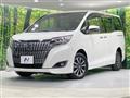 2017 Toyota Esquire