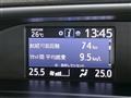 2020 Toyota Voxy