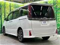 2020 Toyota Noah