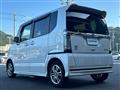2017 Honda N BOX