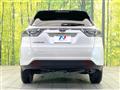 2014 Toyota Harrier