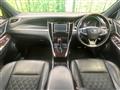 2014 Toyota Harrier