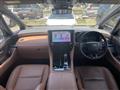 2023 Toyota Vellfire