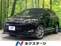 2014 Toyota Harrier