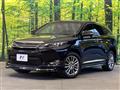 2014 Toyota Harrier