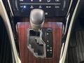 2014 Toyota Harrier