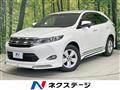 2015 Toyota Harrier