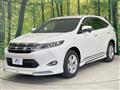 2015 Toyota Harrier