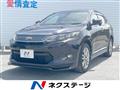 2015 Toyota Harrier