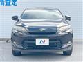 2015 Toyota Harrier