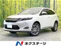 2015 Toyota Harrier