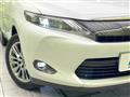 2015 Toyota Harrier