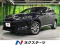 2015 Toyota Harrier