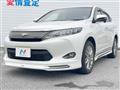 2016 Toyota Harrier