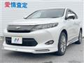 2016 Toyota Harrier